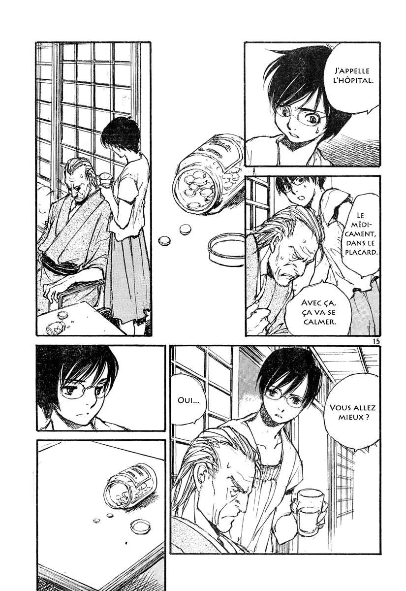 img Hatsuka Nezumi no Jikan 15